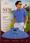 CEND GOLF MEN T-SHIRT (LUXE EDITION)